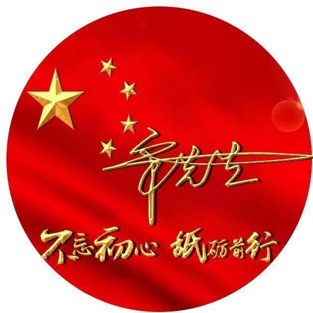 冷知识分享平台火锅、冒菜、串串香、冷串串到底有什么区别呢——解锁你的知识盲点