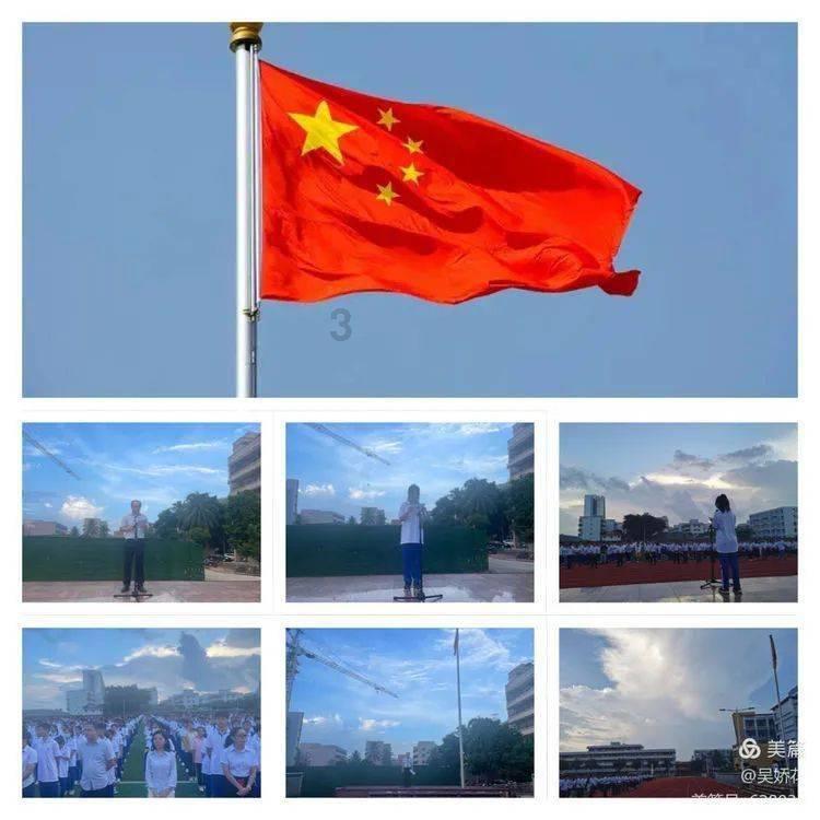 竞技宝登录