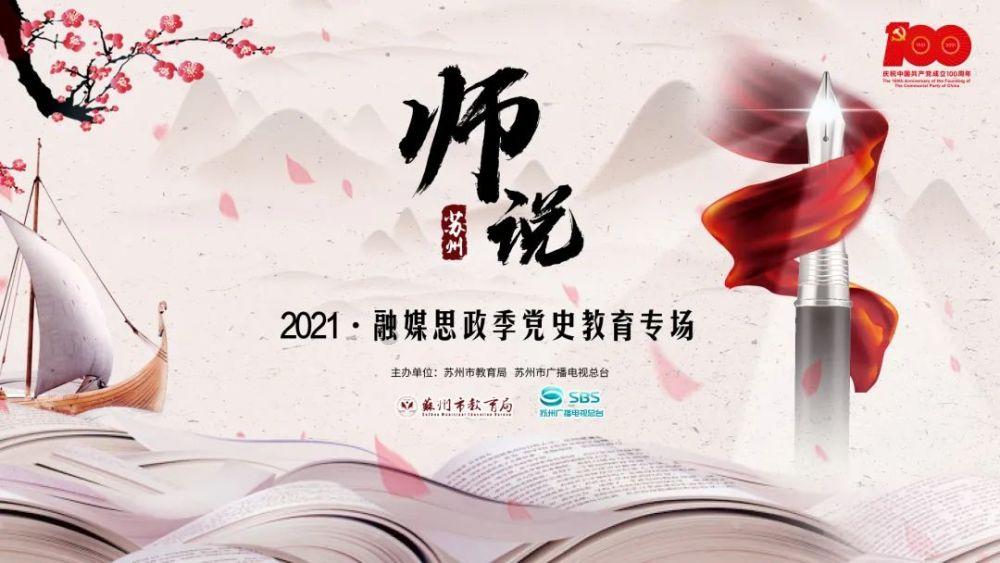 助力你成为知识领袖,加入驻村书记是什么级别干部知识星球平台